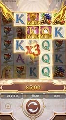 win88 · Midas Fortune