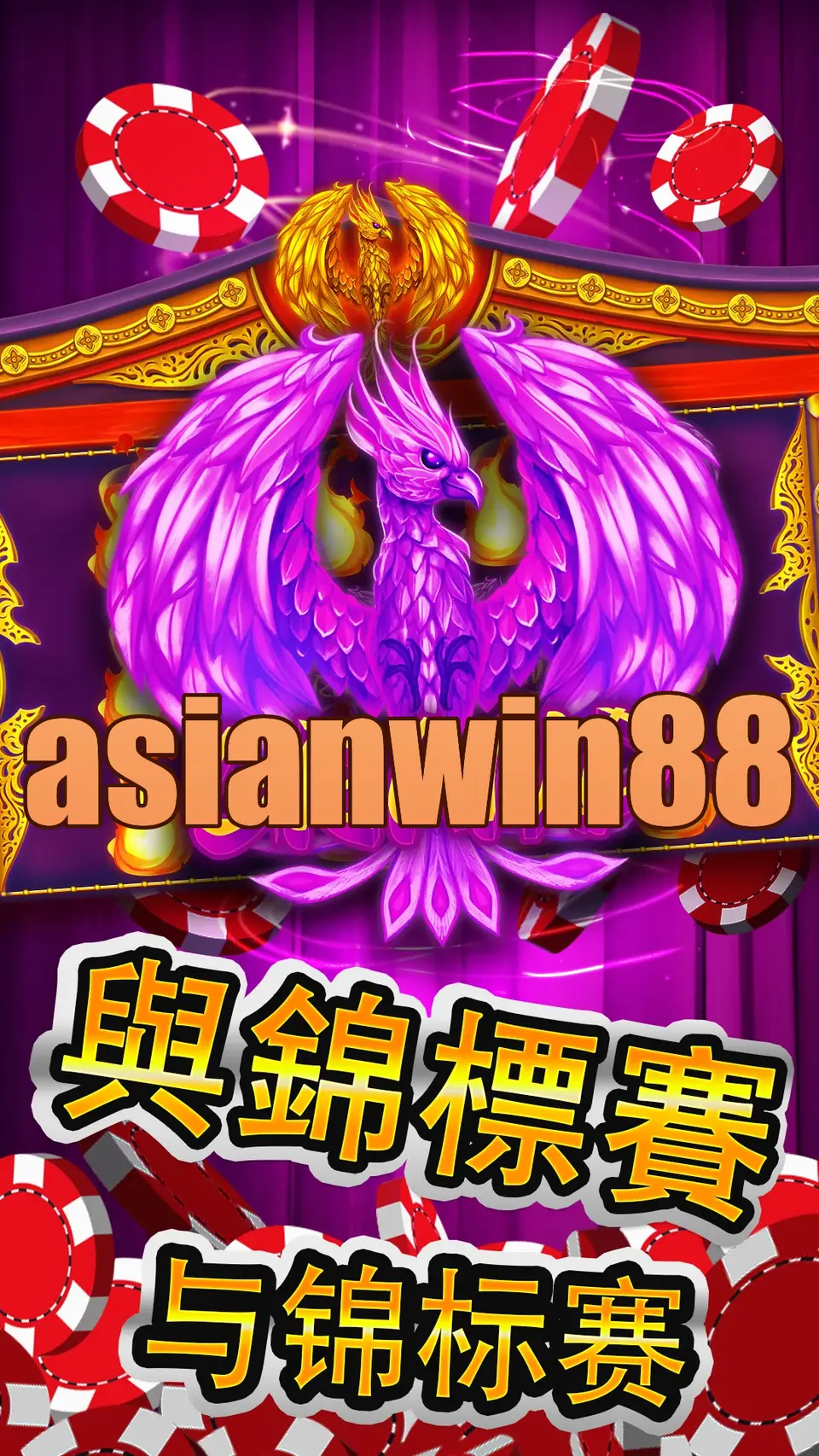 asianwin88 Preview - Resmi Unduh